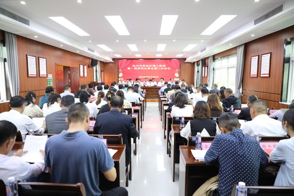 1685084719027_毒霸看图.png