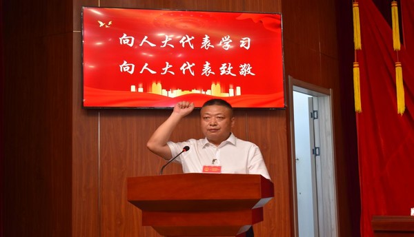 微信图片_20230529105427.png