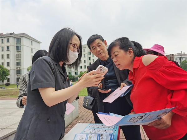 微信图片_20230529143149.png