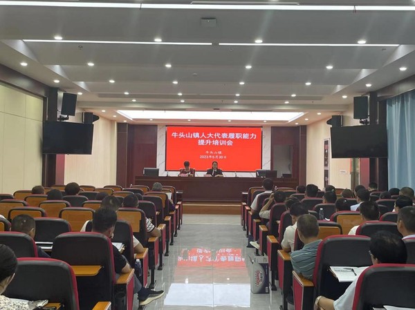 微信图片_20230531151041.png