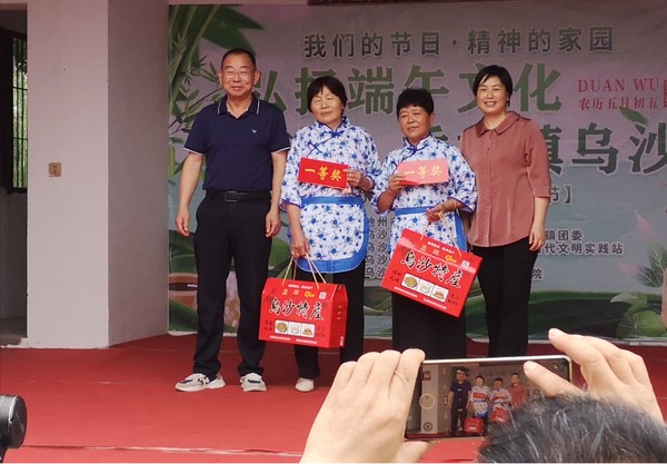 微信图片_20230623203637.png