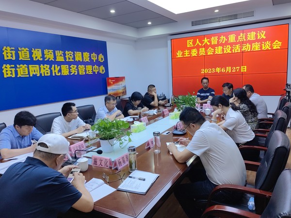 微信图片_20230630171052.jpg