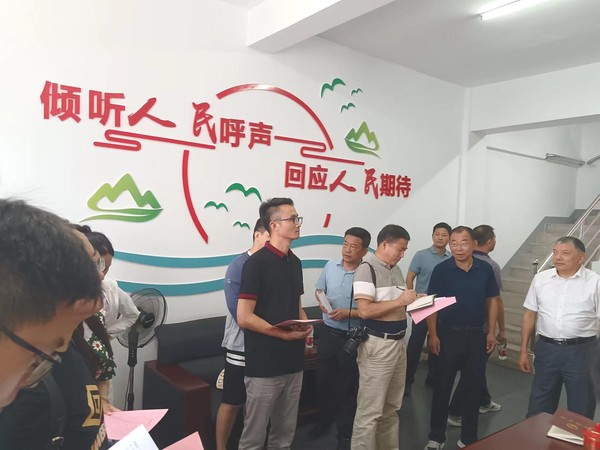 微信图片_20230707143425.png