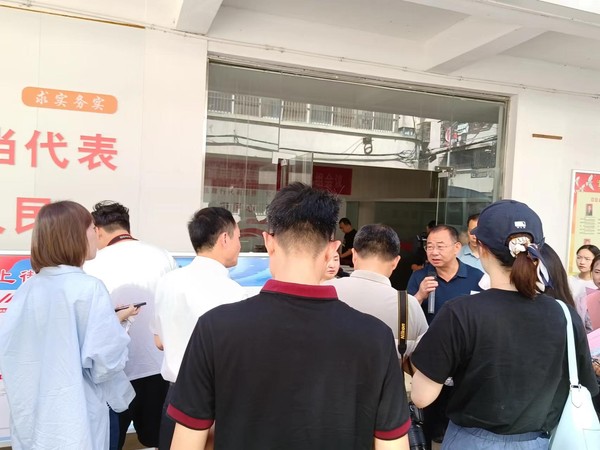 微信图片_20230707143432.png