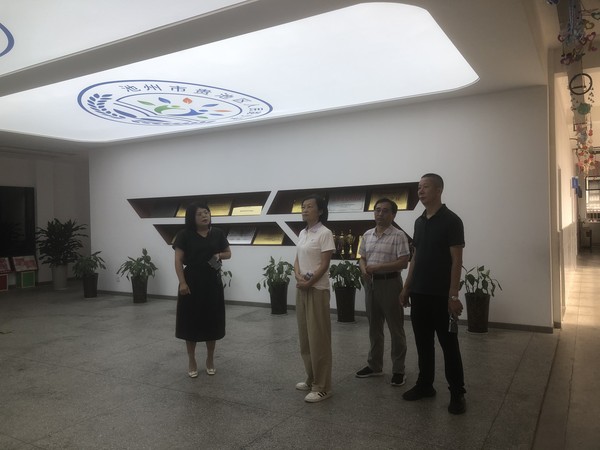 微信图片_20230710151740.jpg