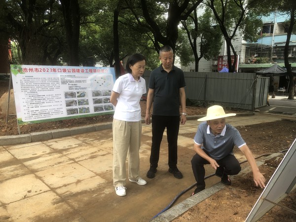 微信图片_20230710151747.jpg