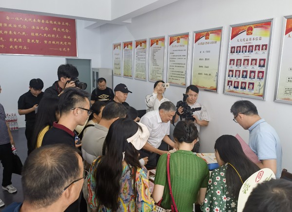 微信图片_20230717113228.png