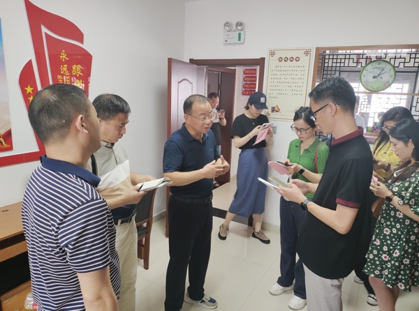 微信图片_20230717113235.png