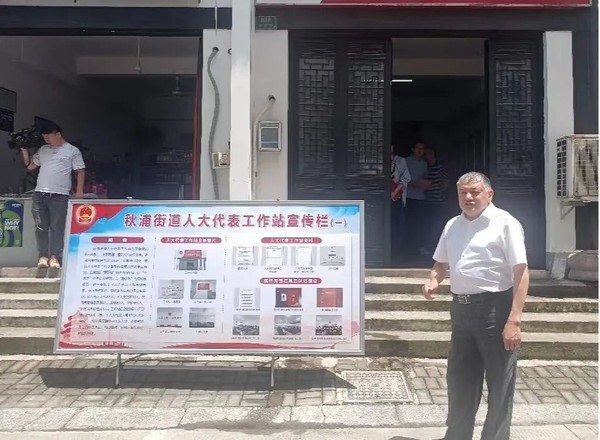 微信图片_20230717142934.png