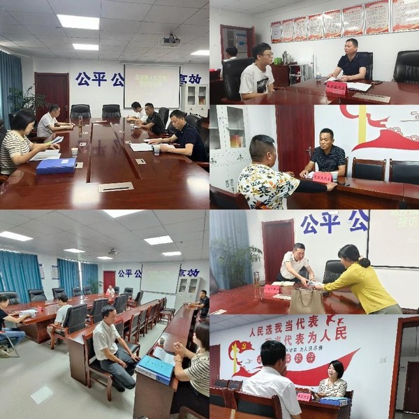 微信图片_20230721101319.png