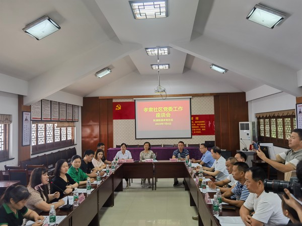 微信图片_20230721163604.png