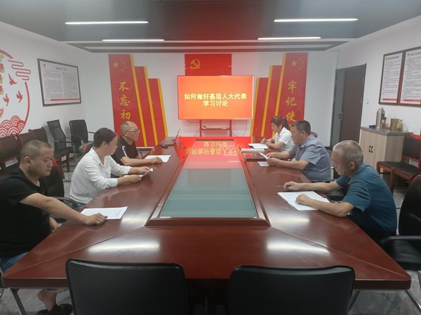 微信图片_20230725153511.png