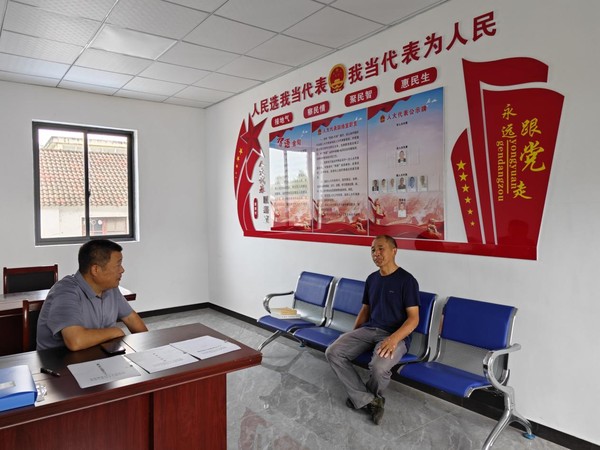 微信图片_20230725153517.png