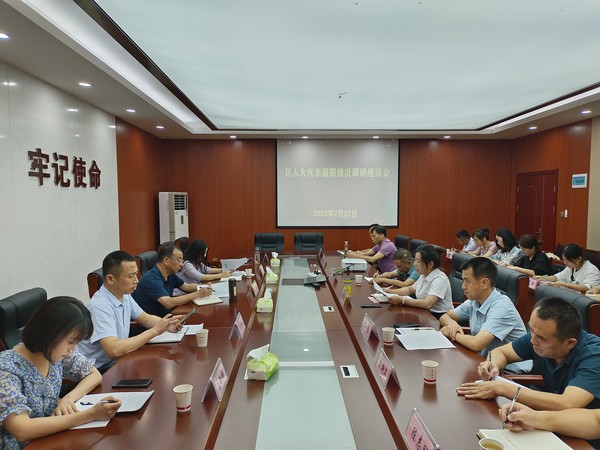 微信图片_20230727104219.jpg