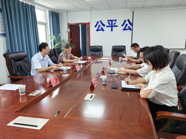 微信图片_20230731104217.jpg