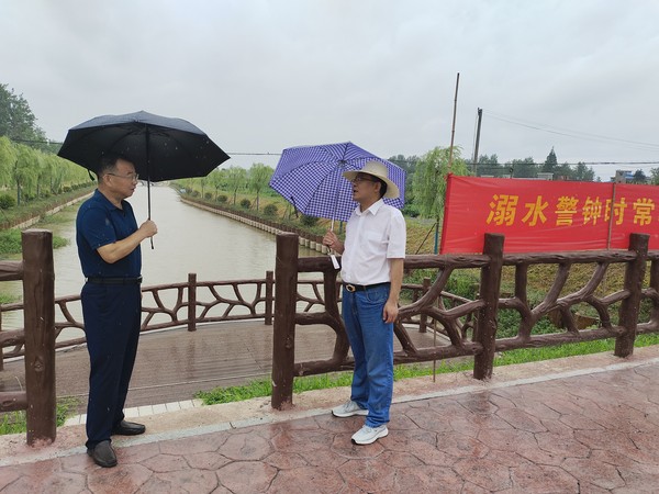 微信图片_20230731152746.jpg