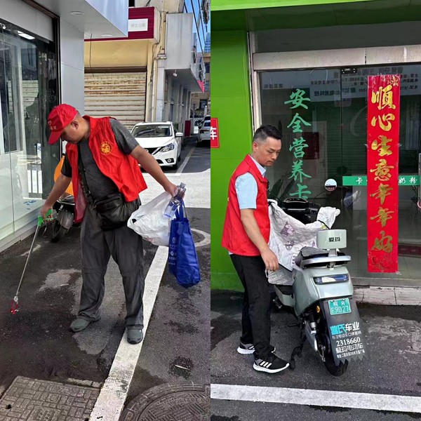 微信图片_20230807144944.jpg