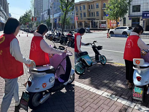 微信图片_20230807144951.jpg
