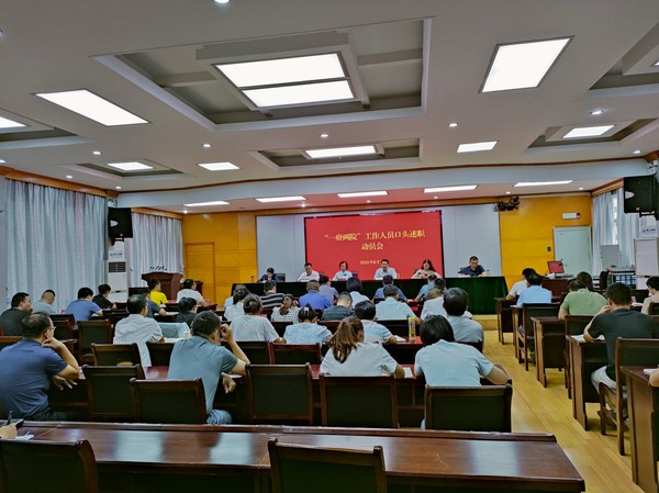 微信图片_20230828164721.jpg