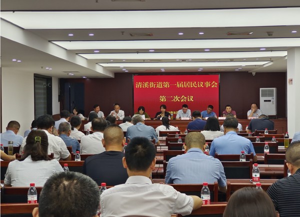 微信图片_20230829171335.png