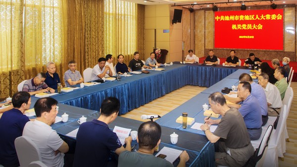 微信图片_20230830160915.jpg