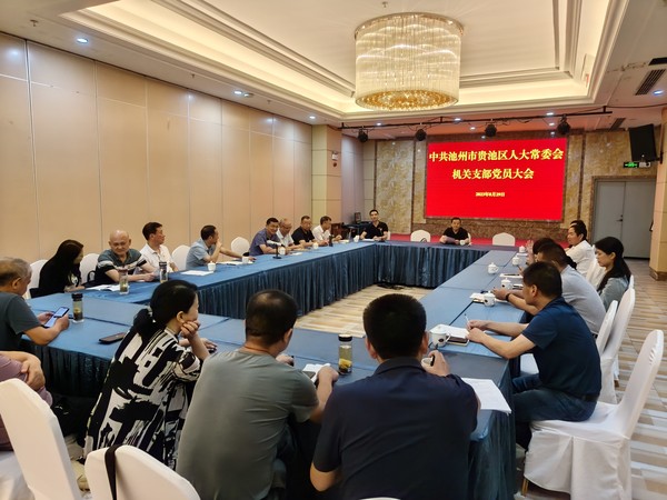 微信图片_20230830160926.jpg