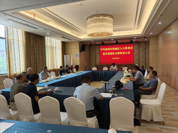 微信图片_20230830160933.jpg