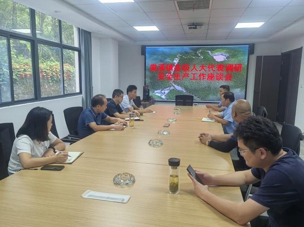 微信图片_20230831113036.png