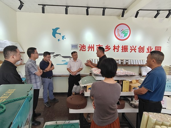 微信图片_20230905094559.jpg