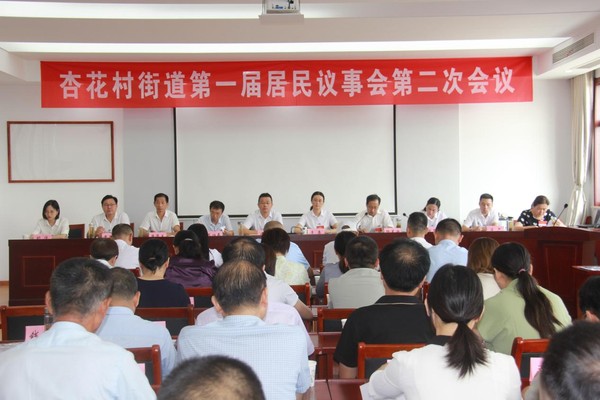 微信图片_20230906155344.png
