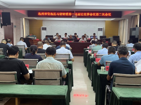 微信图片_20230907161038.png