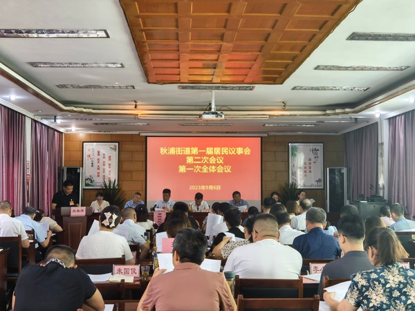 微信图片_20230907161606.png