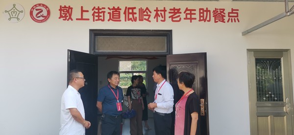 微信图片_20230908090518.png
