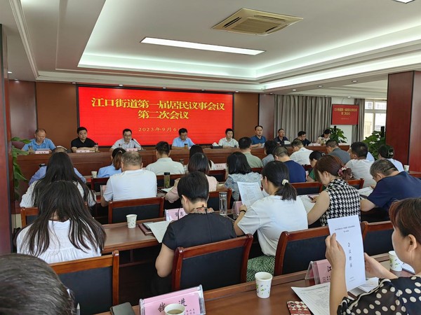 微信图片_20230908100336.png