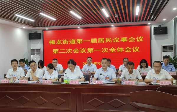 微信图片_20230908102534.png