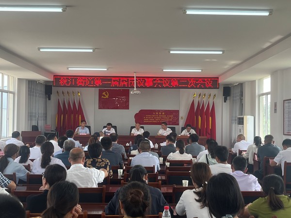 微信图片_20230911090758.png
