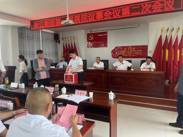 微信图片_20230911090818.png