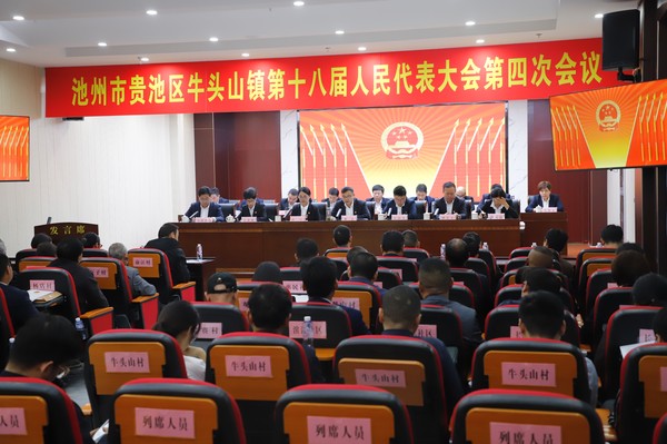 微信图片_20231023101602.png
