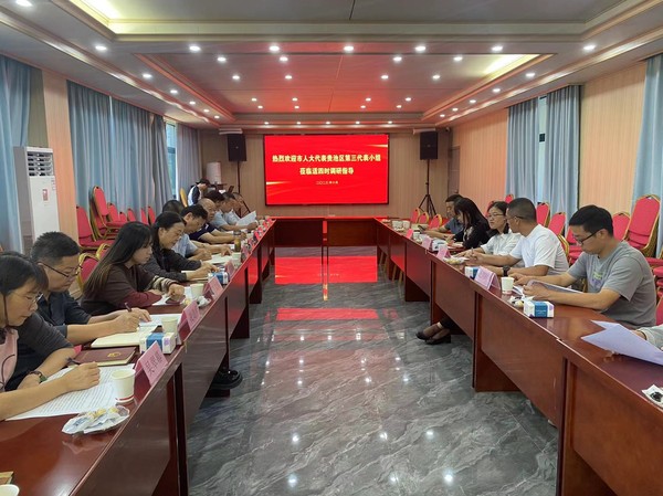 微信图片_20231023161426.png