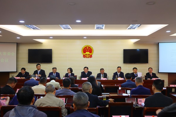 微信图片_20231117165300.jpg