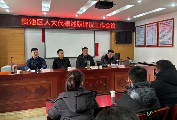 微信图片_20231213163906.png