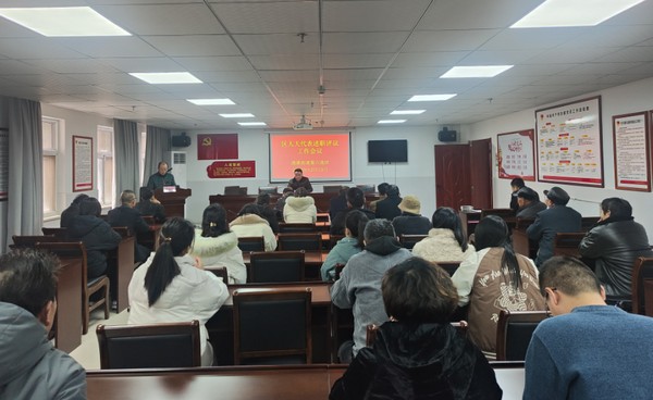 微信图片_20231213163912.png