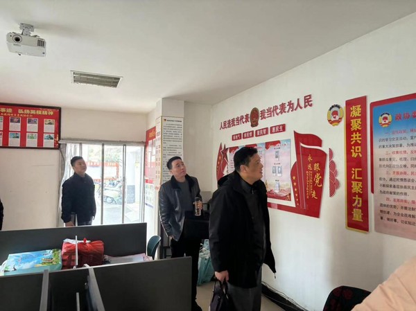 微信图片_20231213163917.png