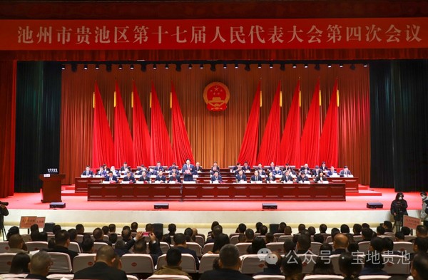 微信图片_20240108122450.png