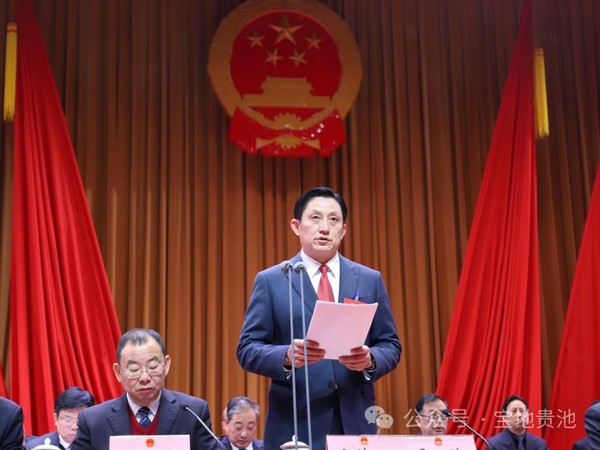 微信图片_20240108122510.png