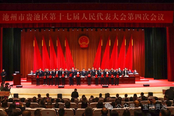 微信图片_20240108122529.png