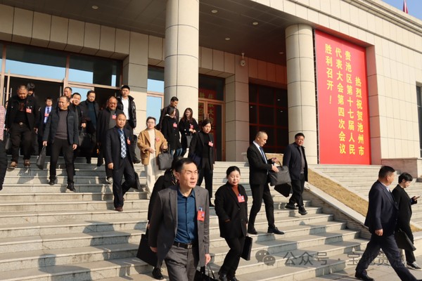 微信图片_20240108122533.png