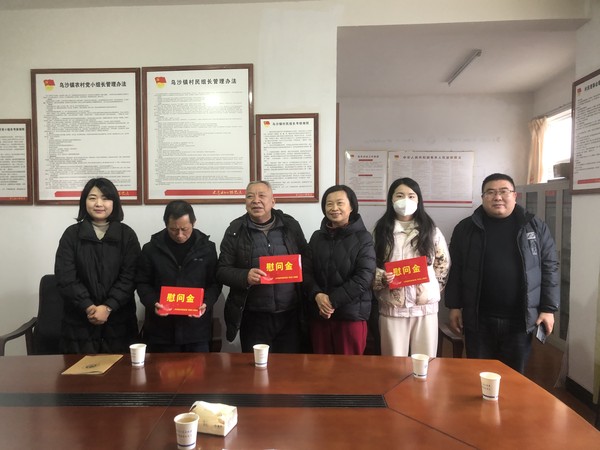 微信图片_20240201165701.jpg