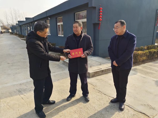 微信图片_20240204114520.jpg