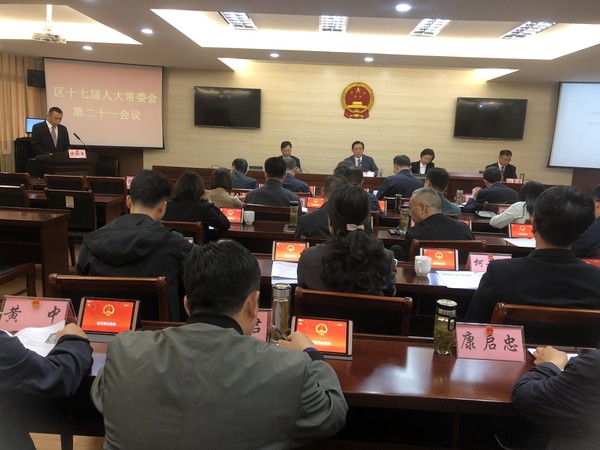微信图片_20240418093037.jpg